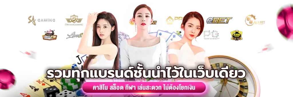 singha 25 เข้าสู่ระบบ